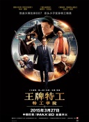 国产在线一二三